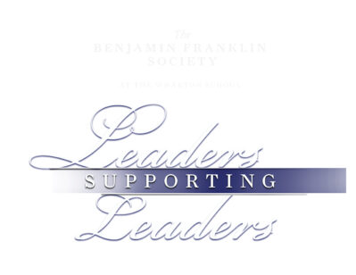 Leaders Supporting Leaders
