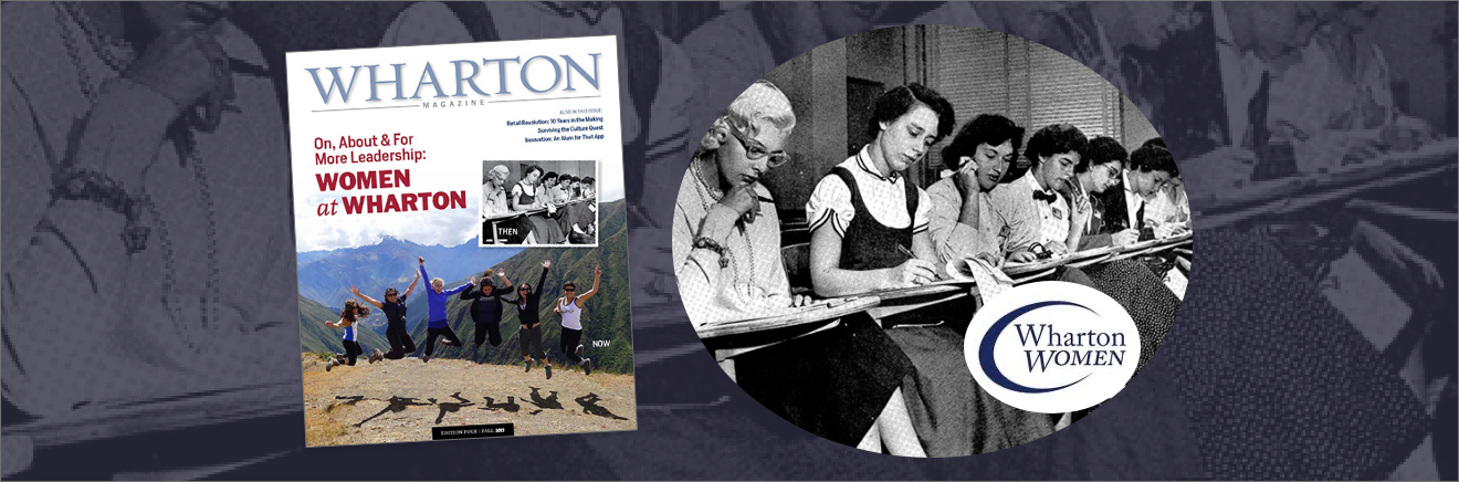 An archive photo from 1954 of Wharton’s first women students. Linda Garelik Leffert, W’58, is pictured second on the right. Photo credit: University Archives.