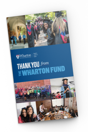Image of the cover of Wharton Fund Mailer