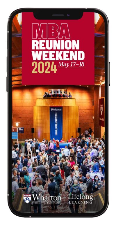 MBA Reunion Weekend 2024 May 17 - 18 phone app rendering
