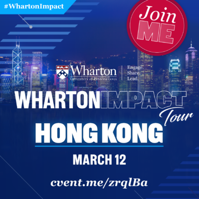 Wharton Impact Tour Hong Kong Toolkit Attendee Graphic