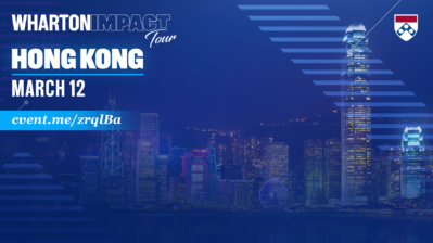 Wharton Impact Tour Hong Kong Virtual Background