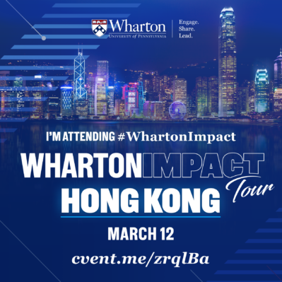 Wharton Impact Tour Hong Kong Toolkit Attendee Graphic