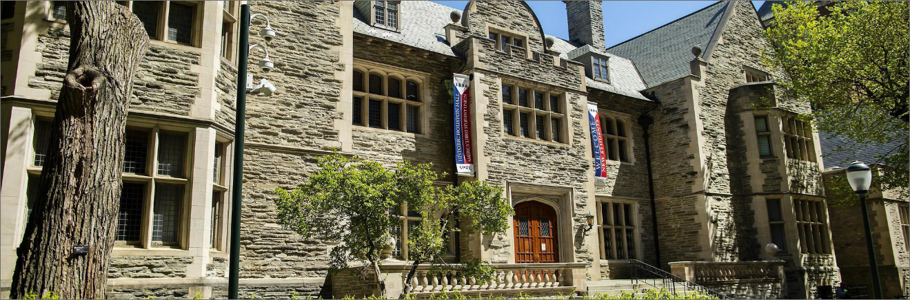 ecd13bc0-14b5-495b-820a-e012d05d548c Offering guaranteed scholarships for students whose families make $200,000 or less, the Quaker Commitment brings a Penn education within greater reach.